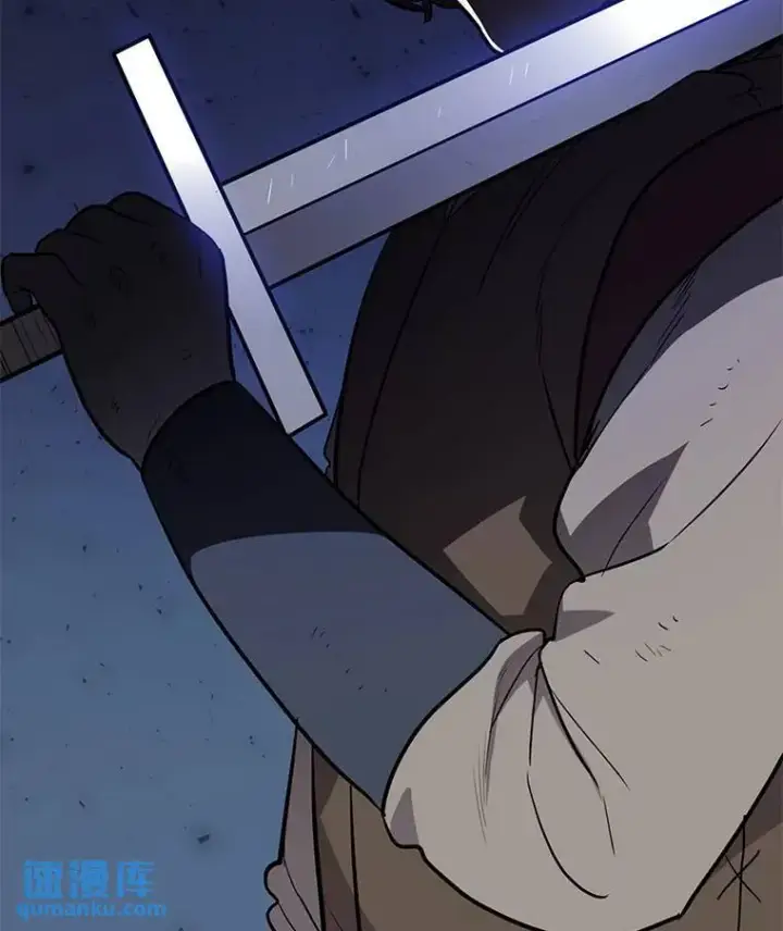 漫画《勇士的圣剑升级路》50.启程第121张图