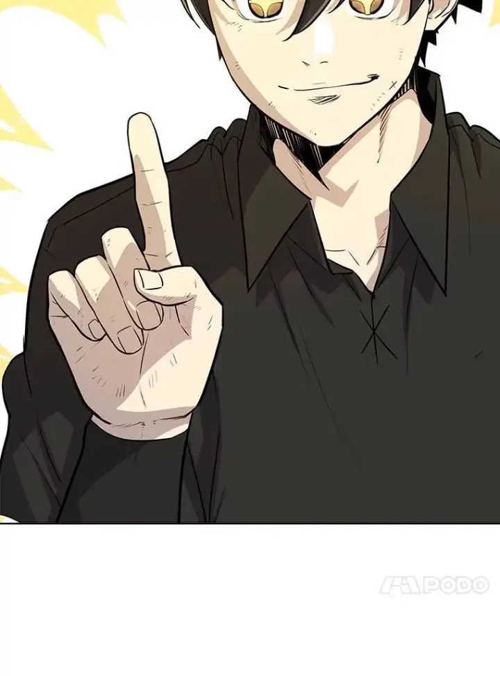 漫画《勇士的圣剑升级路》50.启程第25张图