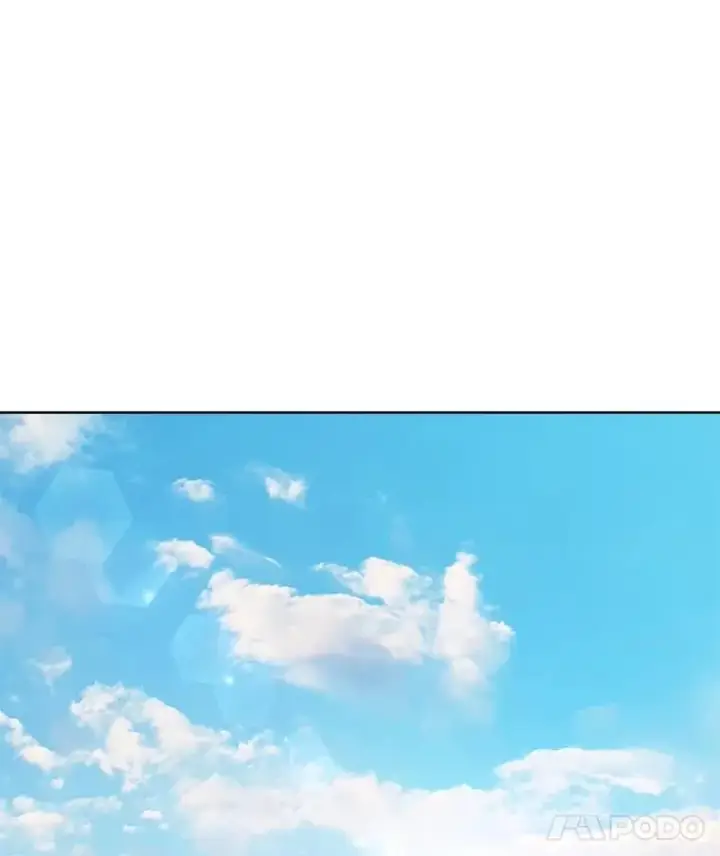 漫画《勇士的圣剑升级路》50.启程第75张图
