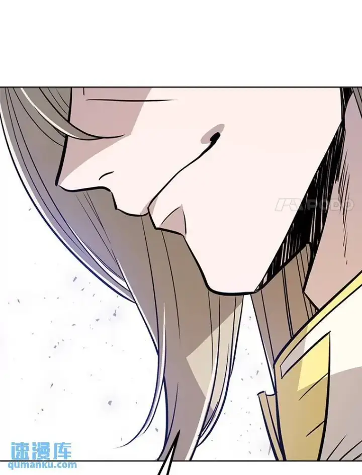 漫画《勇士的圣剑升级路》50.启程第92张图