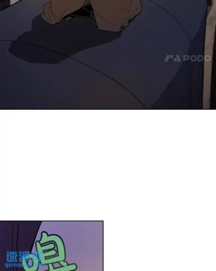漫画《勇士的圣剑升级路》53.什么关系第106张图