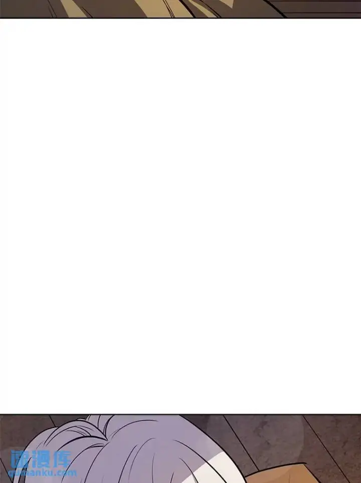 漫画《勇士的圣剑升级路》53.什么关系第19张图