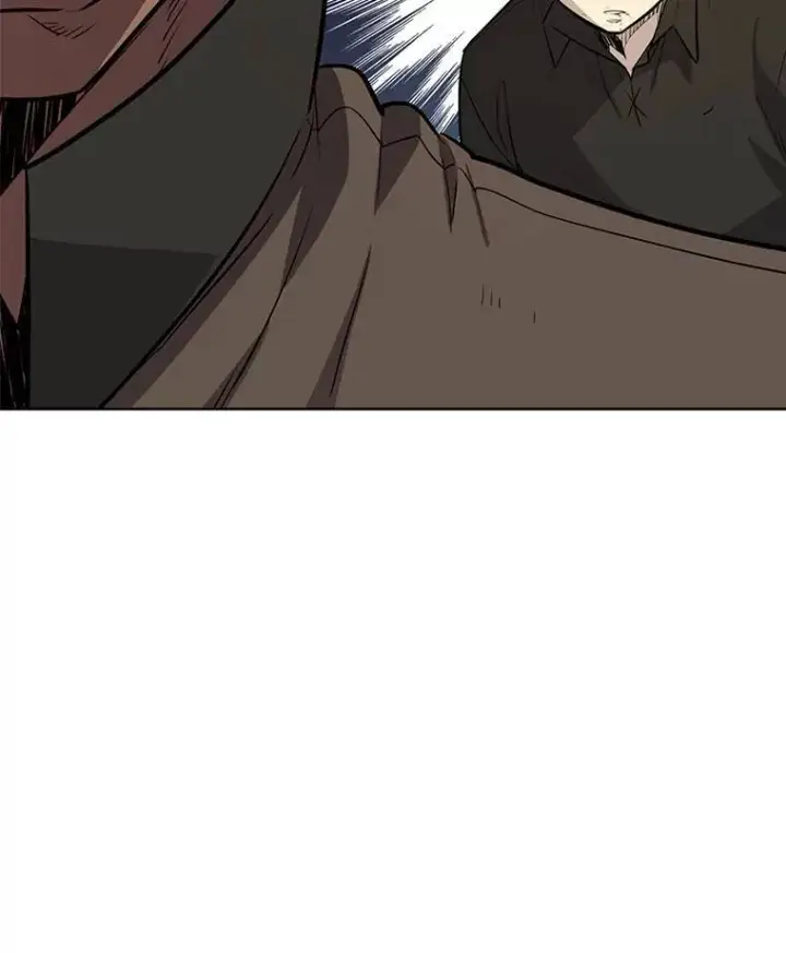 漫画《勇士的圣剑升级路》53.什么关系第58张图