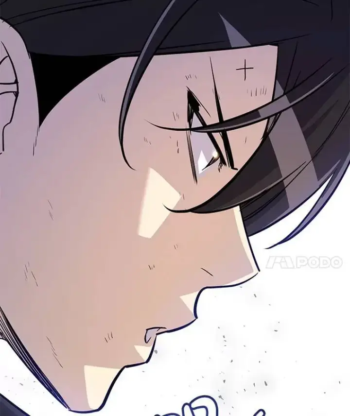 漫画《勇士的圣剑升级路》53.什么关系第95张图