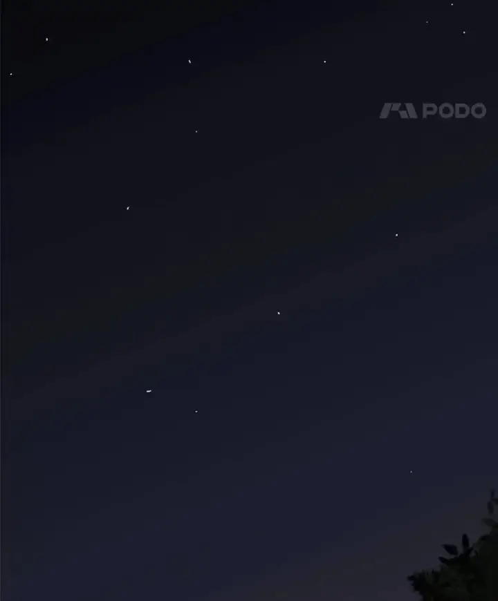 漫画《勇士的圣剑升级路》53.什么关系第99张图