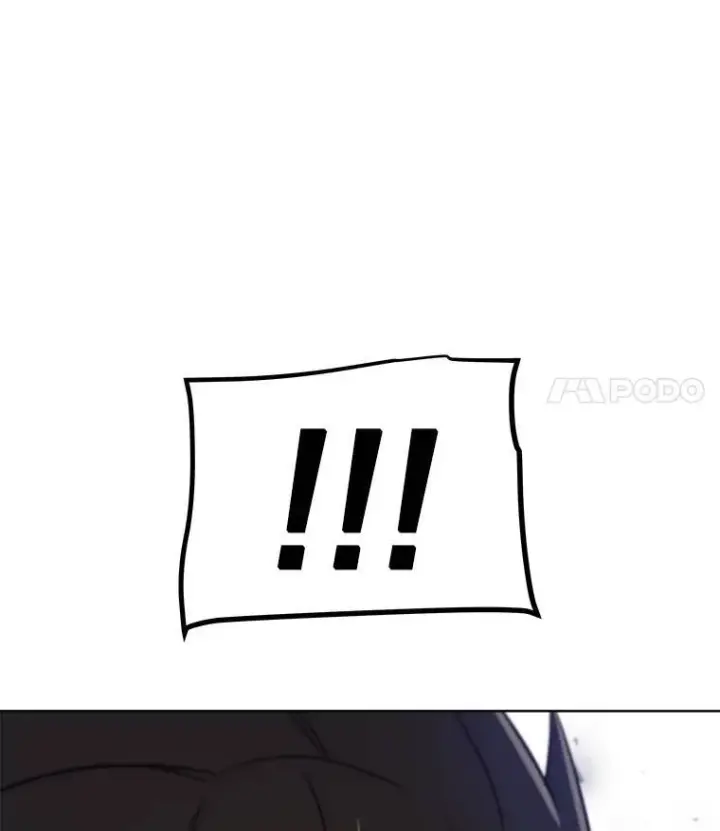漫画《勇士的圣剑升级路》54.讨伐魔物第121张图