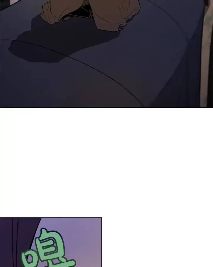 漫画《勇士的圣剑升级路》54.讨伐魔物第2张图