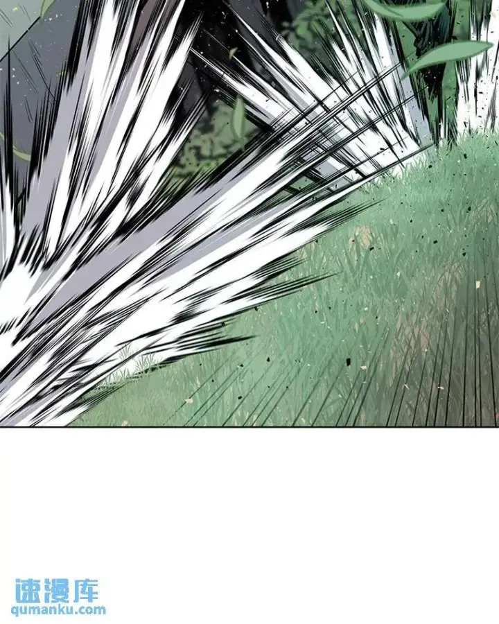 漫画《勇士的圣剑升级路》54.讨伐魔物第22张图