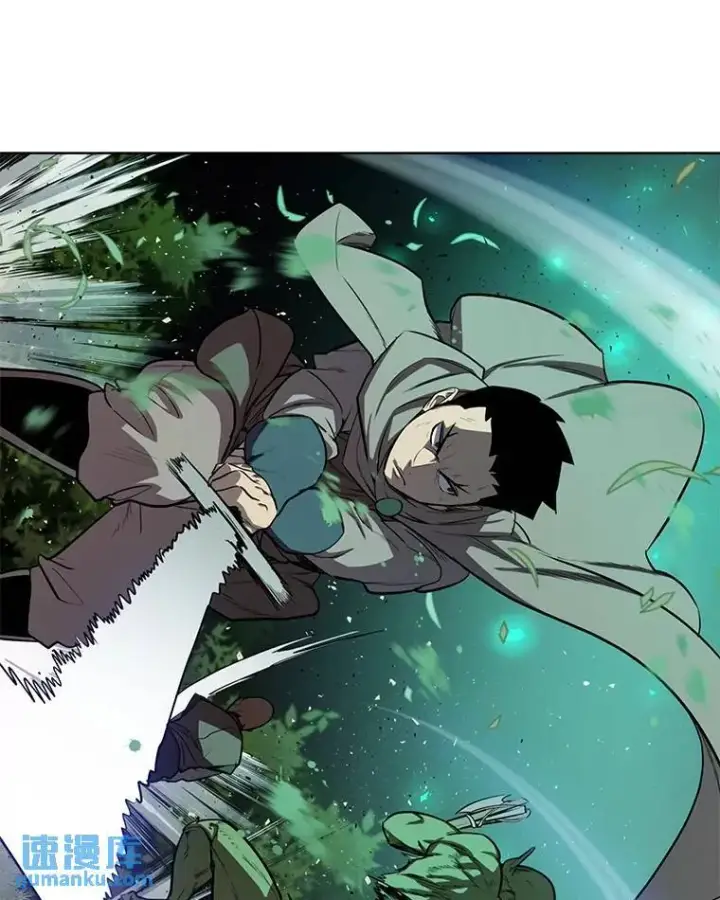 漫画《勇士的圣剑升级路》54.讨伐魔物第23张图