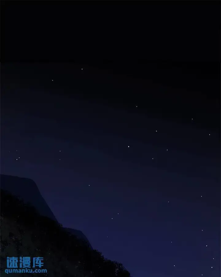 漫画《勇士的圣剑升级路》56.辛苦了，里昂第105张图
