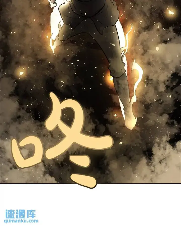 漫画《勇士的圣剑升级路》56.辛苦了，里昂第116张图