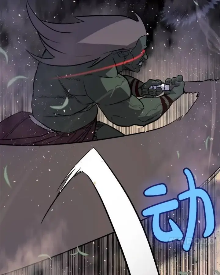 漫画《勇士的圣剑升级路》56.辛苦了，里昂第35张图