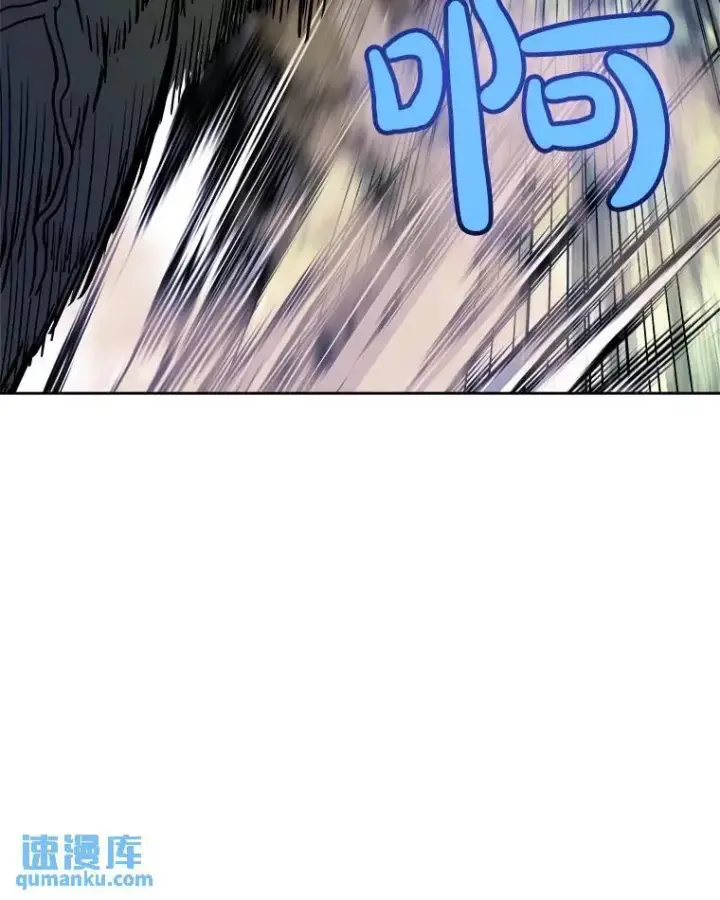 漫画《勇士的圣剑升级路》56.辛苦了，里昂第41张图