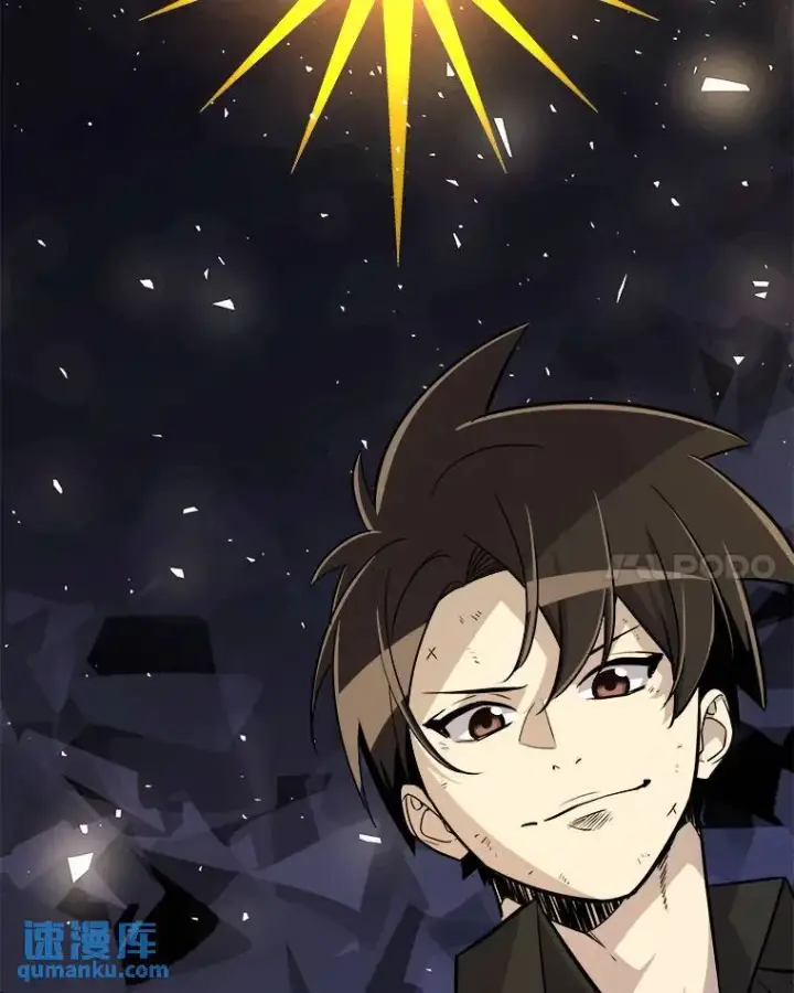 漫画《勇士的圣剑升级路》56.辛苦了，里昂第76张图