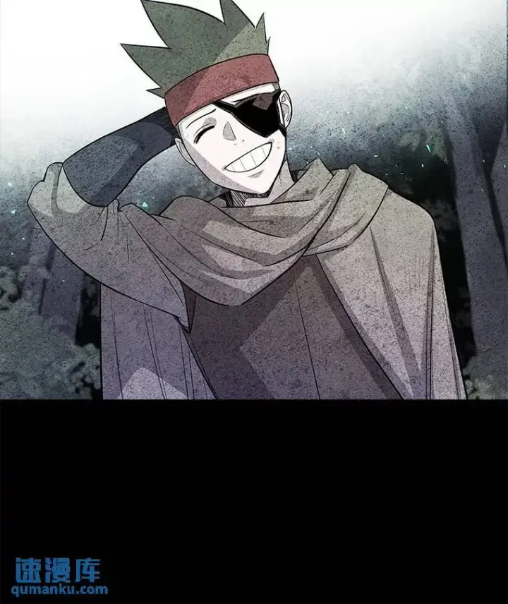 漫画《勇士的圣剑升级路》56.辛苦了，里昂第92张图