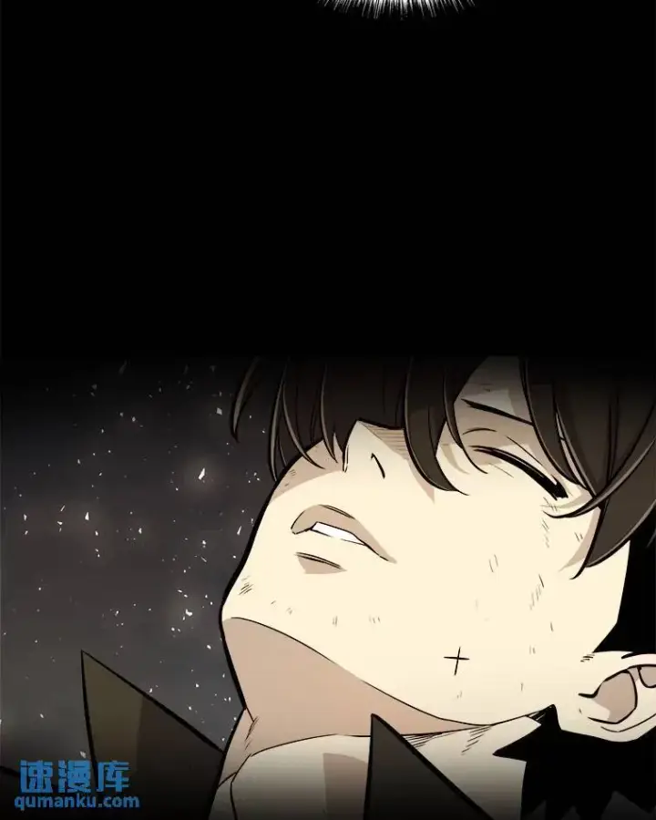 漫画《勇士的圣剑升级路》57.大获全胜第5张图