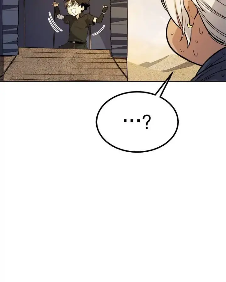 漫画《勇士的圣剑升级路》58.回归第121张图