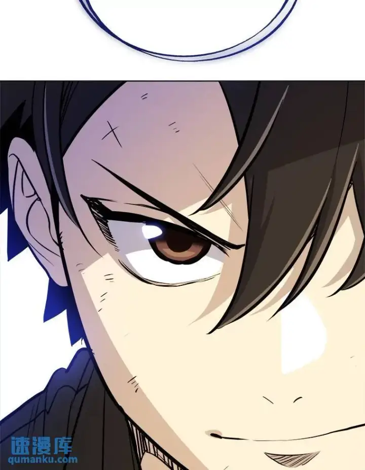 漫画《勇士的圣剑升级路》58.回归第49张图