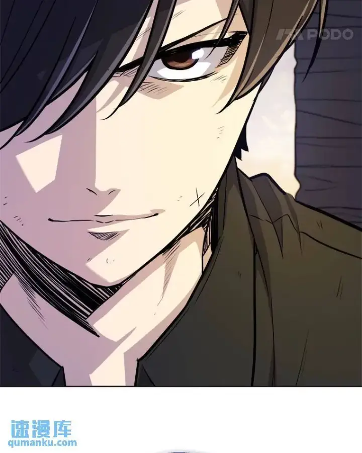 漫画《勇士的圣剑升级路》58.回归第61张图