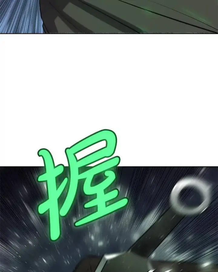 漫画《勇士的圣剑升级路》59.沙漠窃贼第121张图