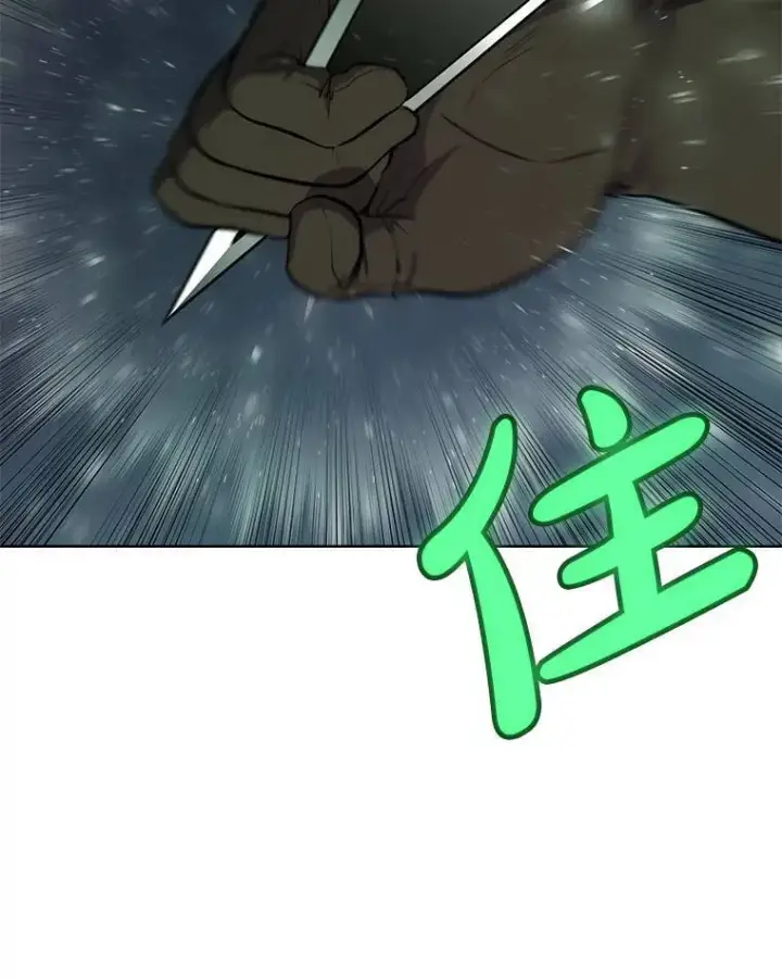 漫画《勇士的圣剑升级路》59.沙漠窃贼第122张图