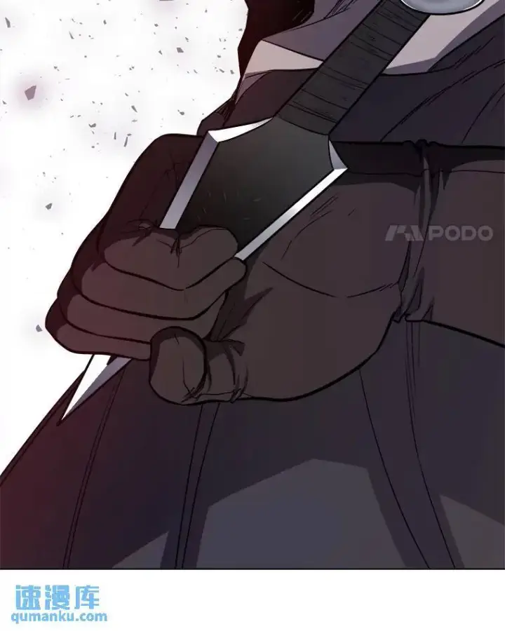 漫画《勇士的圣剑升级路》59.沙漠窃贼第124张图