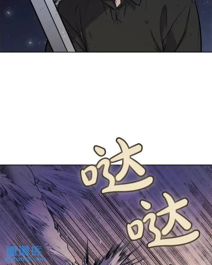 漫画《勇士的圣剑升级路》59.沙漠窃贼第126张图