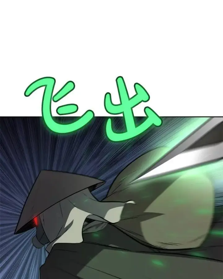 漫画《勇士的圣剑升级路》59.沙漠窃贼第133张图