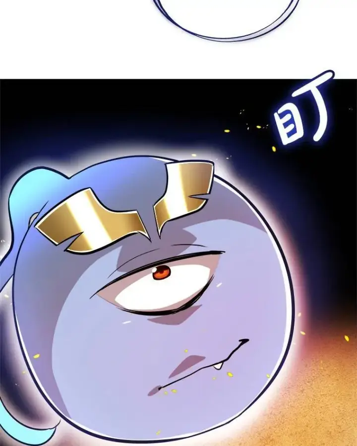 漫画《勇士的圣剑升级路》59.沙漠窃贼第40张图