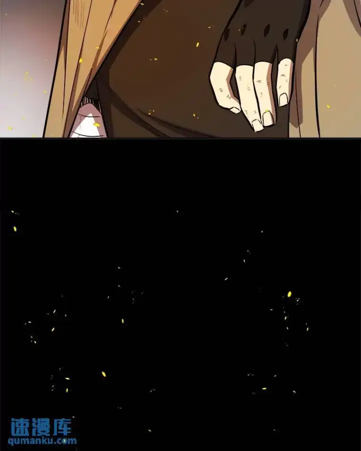 漫画《勇士的圣剑升级路》59.沙漠窃贼第47张图