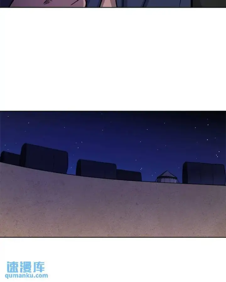 漫画《勇士的圣剑升级路》59.沙漠窃贼第56张图