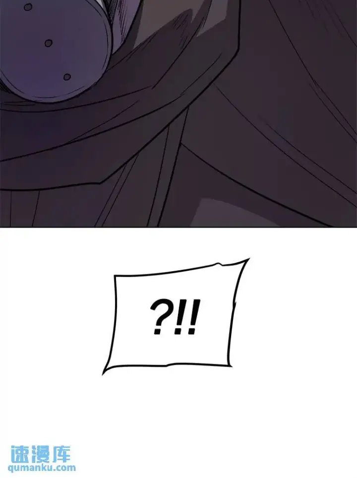 漫画《勇士的圣剑升级路》61.潜入敌营第114张图