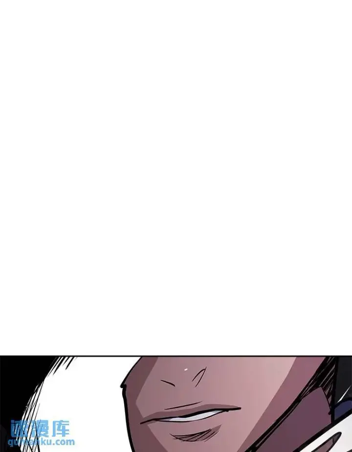 漫画《勇士的圣剑升级路》61.潜入敌营第136张图