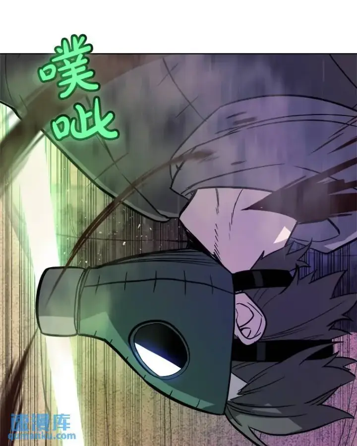 漫画《勇士的圣剑升级路》61.潜入敌营第56张图