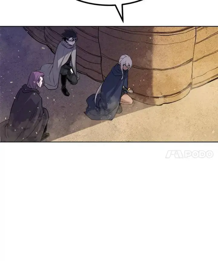 漫画《勇士的圣剑升级路》61.潜入敌营第85张图