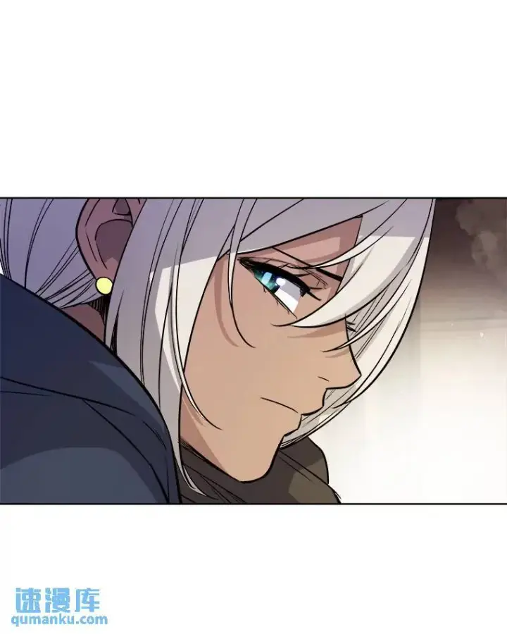 漫画《勇士的圣剑升级路》62.故人第103张图