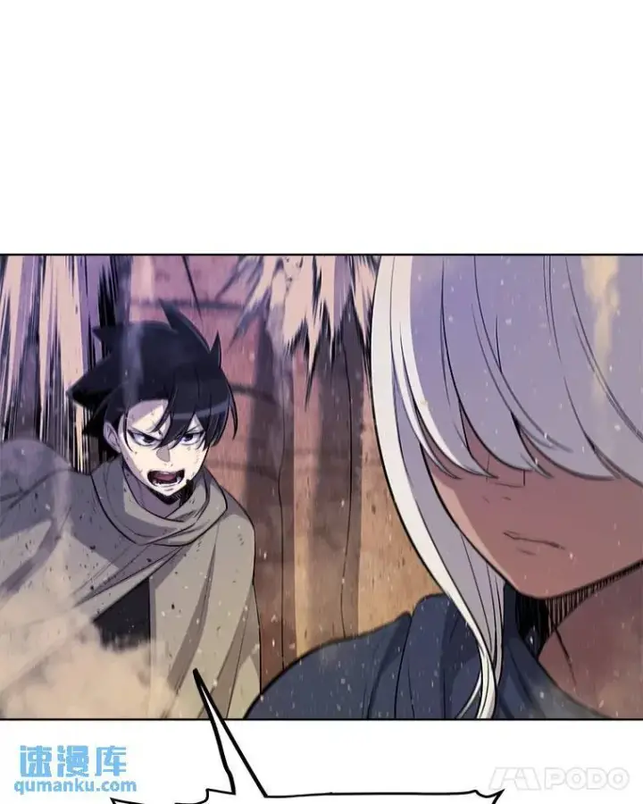 漫画《勇士的圣剑升级路》62.故人第124张图