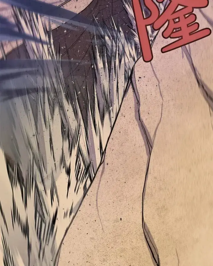 漫画《勇士的圣剑升级路》62.故人第133张图