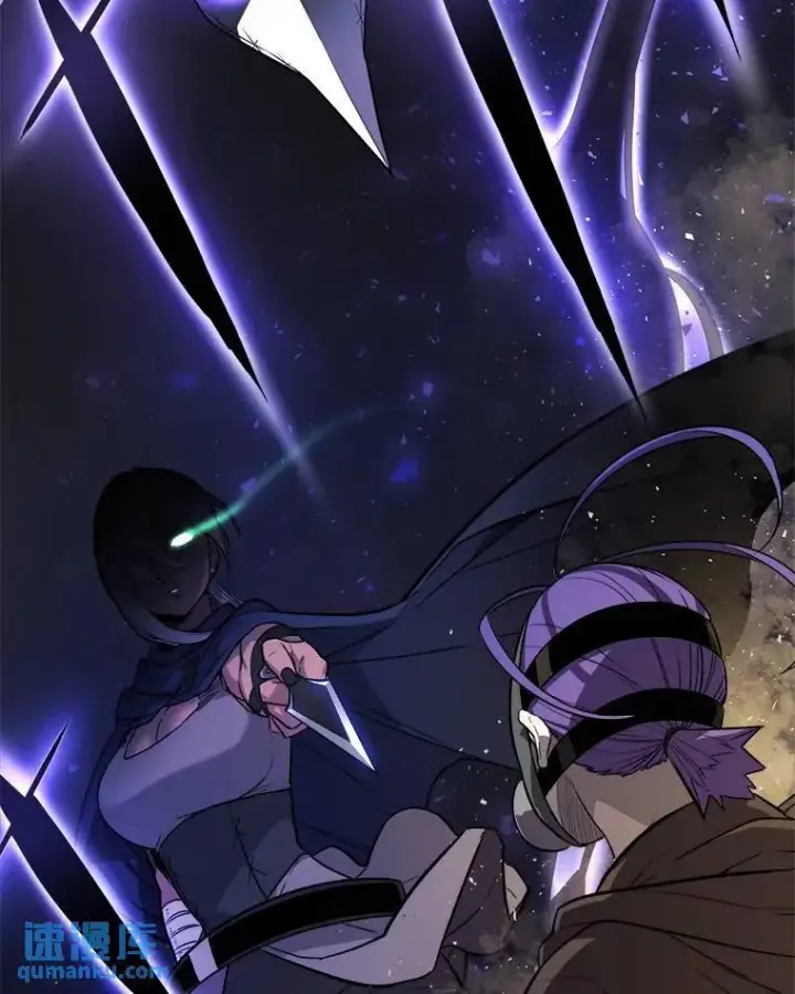 漫画《勇士的圣剑升级路》62.故人第24张图