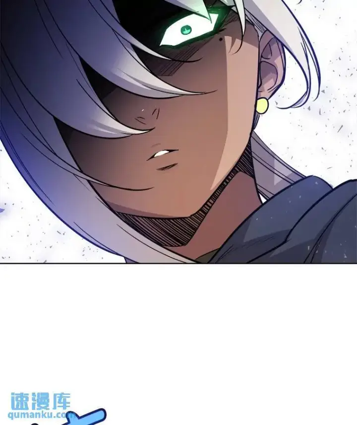 漫画《勇士的圣剑升级路》62.故人第27张图