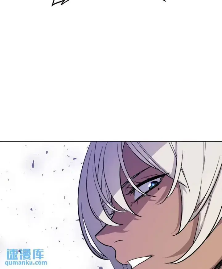 漫画《勇士的圣剑升级路》62.故人第47张图