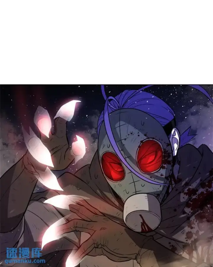 漫画《勇士的圣剑升级路》62.故人第49张图