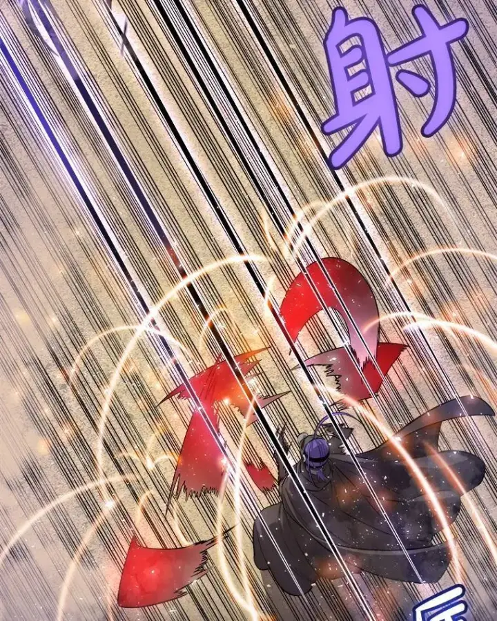 漫画《勇士的圣剑升级路》62.故人第51张图