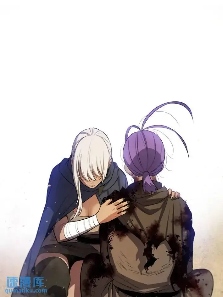 漫画《勇士的圣剑升级路》62.故人第99张图