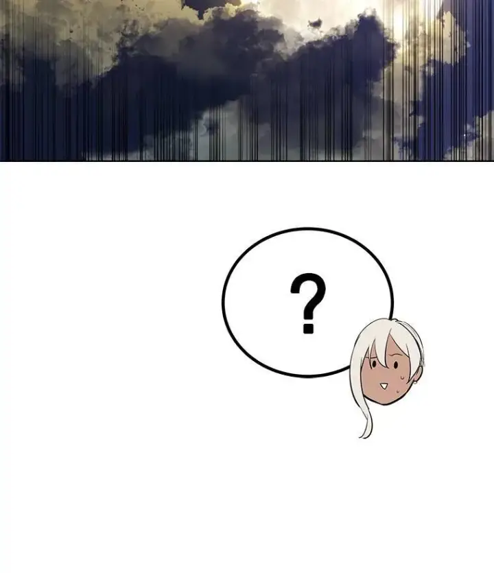 漫画《勇士的圣剑升级路》66.半吸血鬼第124张图