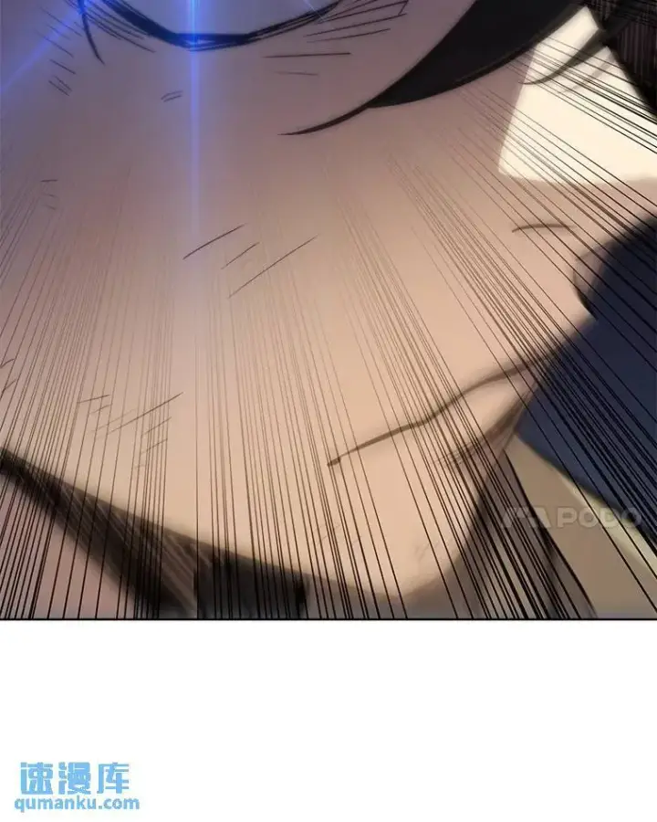 漫画《勇士的圣剑升级路》66.半吸血鬼第15张图