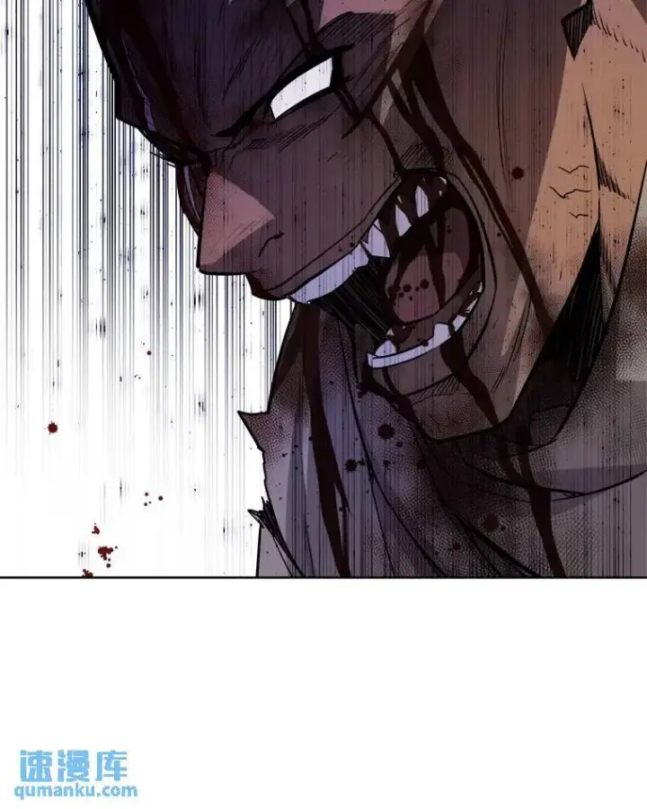 漫画《勇士的圣剑升级路》66.半吸血鬼第41张图