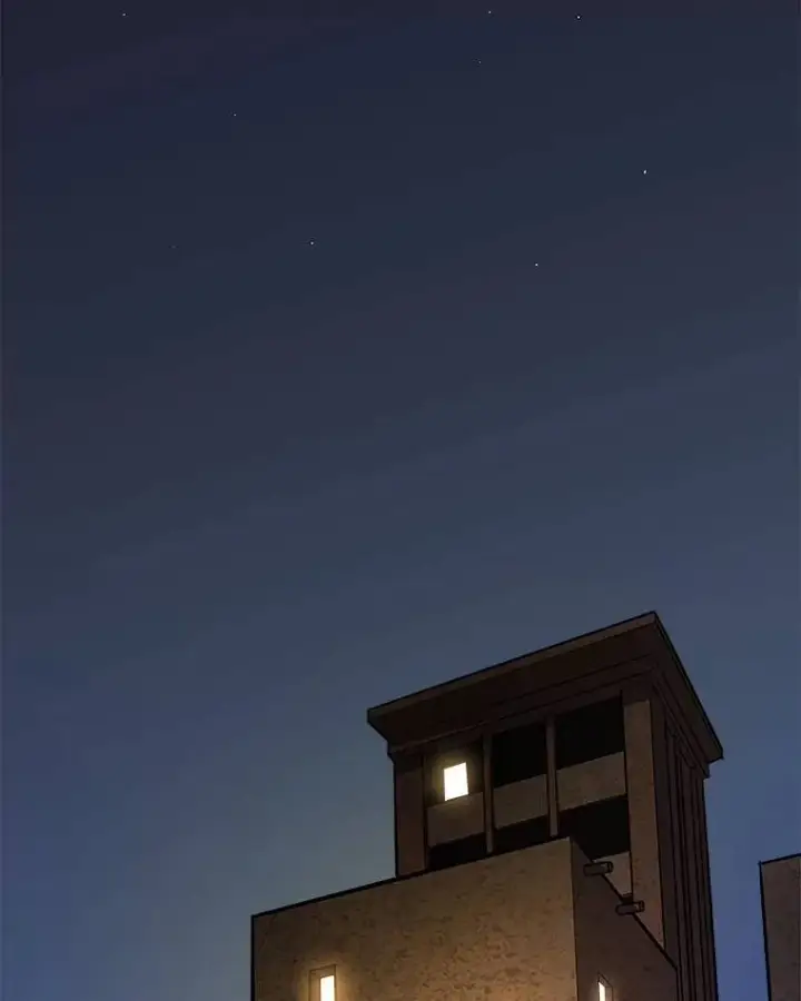 漫画《勇士的圣剑升级路》66.半吸血鬼第99张图