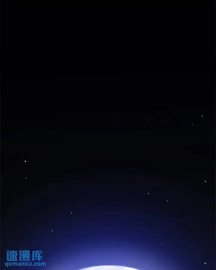 漫画《勇士的圣剑升级路》67.吸血鬼王子第102张图