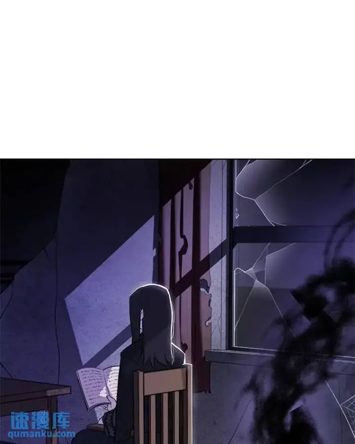 漫画《勇士的圣剑升级路》67.吸血鬼王子第108张图
